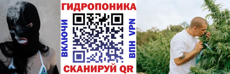 Купить наркотик аптеки Константиновск ГАШИШ МАРИХУАНА Мефедрон