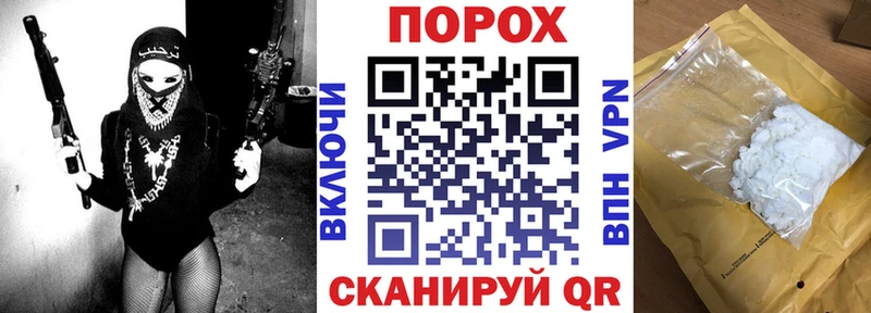 АМФ Розовый Константиновск