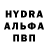 КЕТАМИН VHQ Anatoly Metkechekov