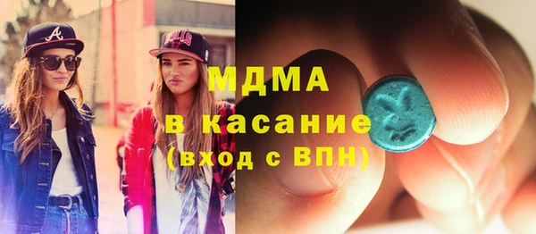 винт Беломорск