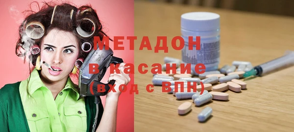 винт Беломорск