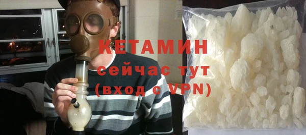 ГАЛЛЮЦИНОГЕННЫЕ ГРИБЫ Белоозёрский