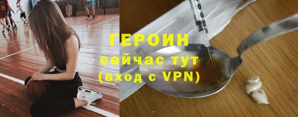Альфа ПВП Покров