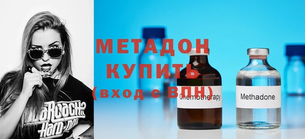 прущие крисы Белокуриха