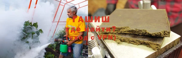 винт Беломорск