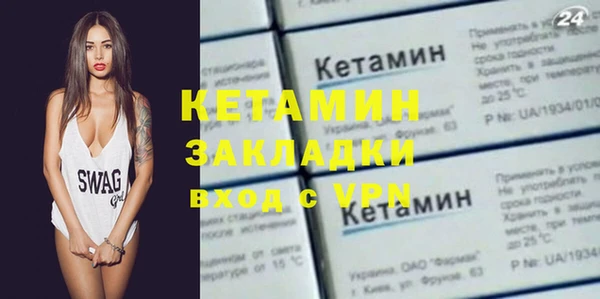 а пвп мука Покачи