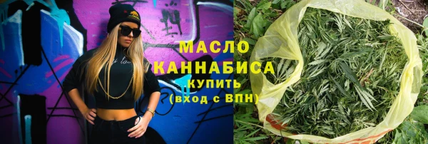 прущие крисы Белокуриха