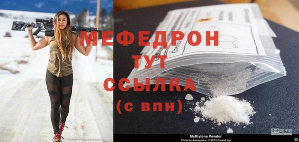 ГАЛЛЮЦИНОГЕННЫЕ ГРИБЫ Белоозёрский