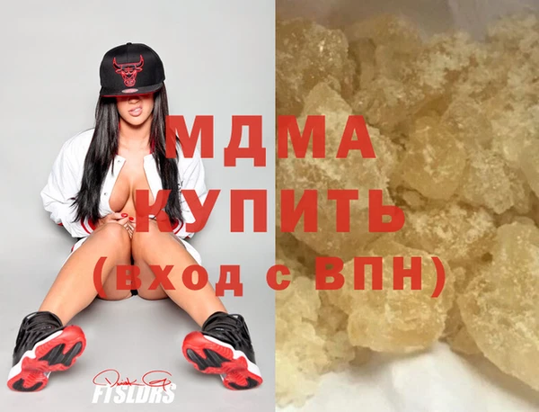ГАЛЛЮЦИНОГЕННЫЕ ГРИБЫ Белоозёрский