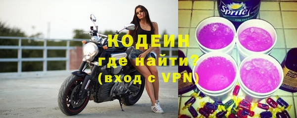 прущие крисы Белокуриха
