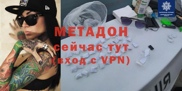 ГАЛЛЮЦИНОГЕННЫЕ ГРИБЫ Белоозёрский
