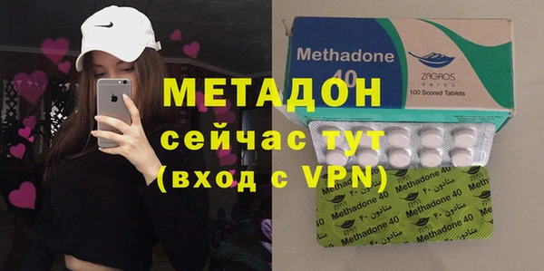 ГАЛЛЮЦИНОГЕННЫЕ ГРИБЫ Белоозёрский