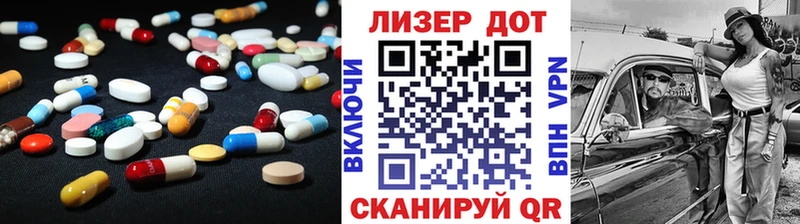 KRAKEN сайт  Константиновск  LSD-25 экстази ecstasy 