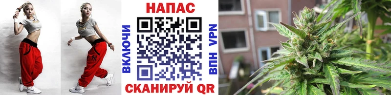Каннабис марихуана  KRAKEN как зайти  Константиновск 